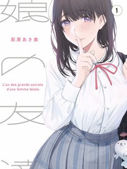 悟空电影院综艺周末实验室封面
